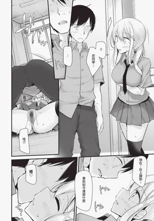 第140页图