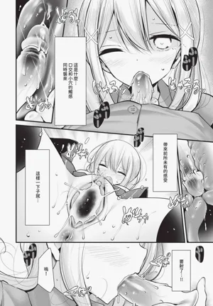 第144页图