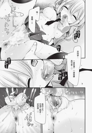 第145页图