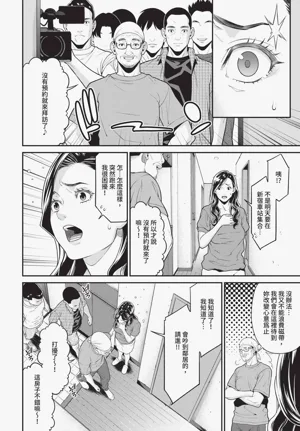 第150页图