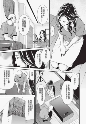 第151页图