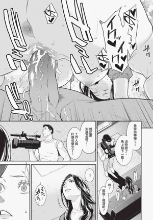 第159页图