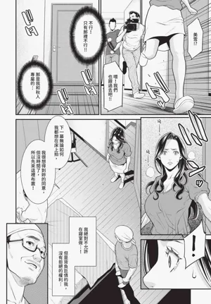 第160页图