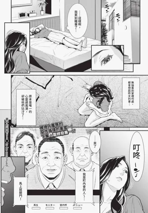 第168页图