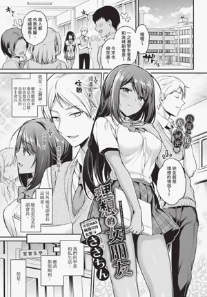 第17页图
