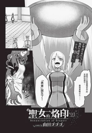 第170页图
