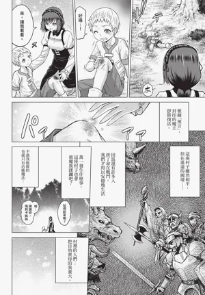 第172页图