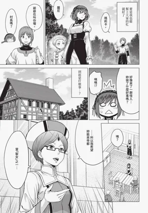 第173页图