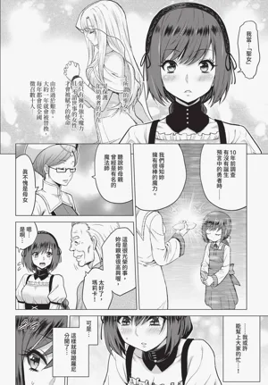 第174页图