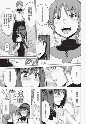 第175页图