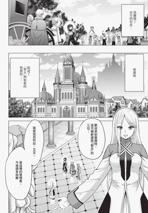 第176页图