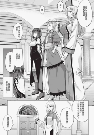 第177页图