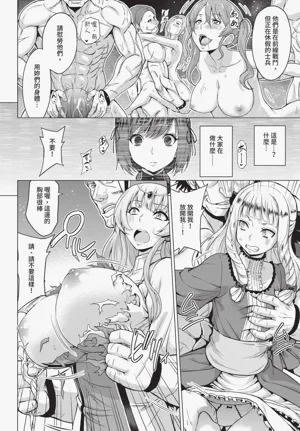 第184页图