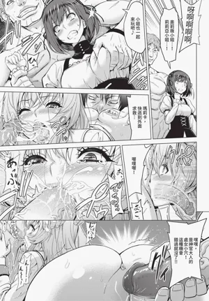 第187页图