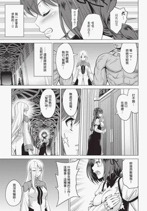 第189页图
