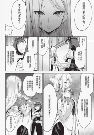 第190页图