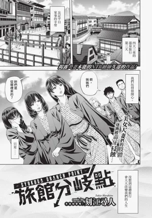 第205页图