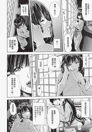 第208页图