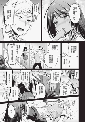 第21页图