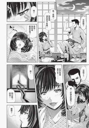 第210页图