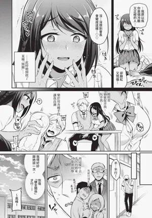第22页图
