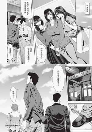第224页图
