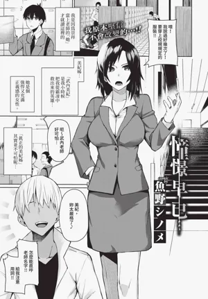 第225页图