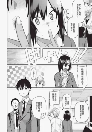 第226页图