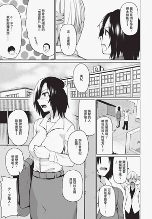 第227页图