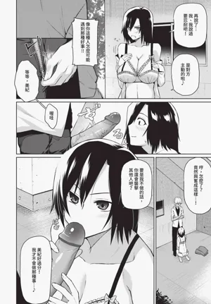 第228页图