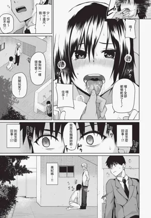 第231页图