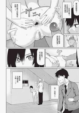第234页图