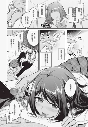 第24页图