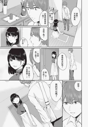 第245页图