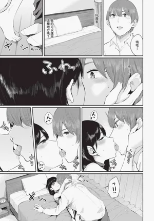第247页图