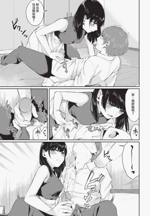 第249页图
