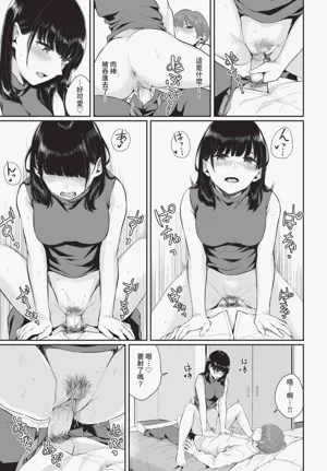 第255页图