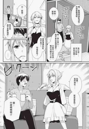 第268页图