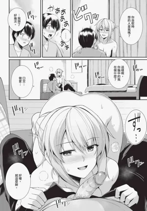 第273页图