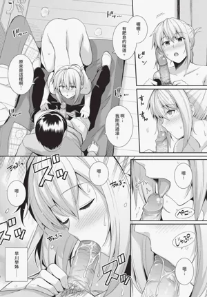 第274页图