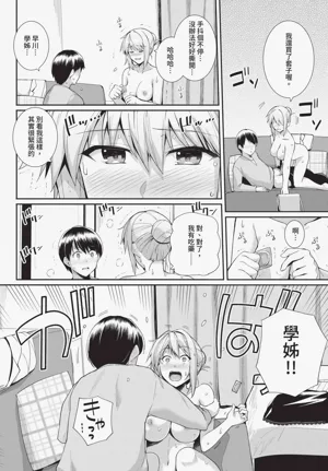 第276页图