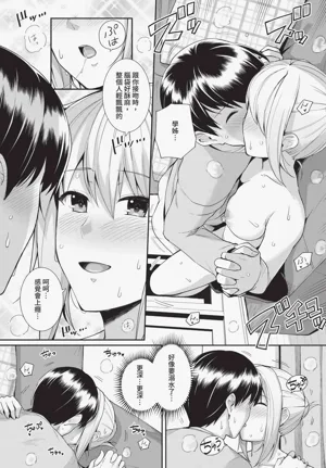 第279页图