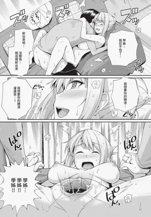 第280页图