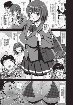 第289页图