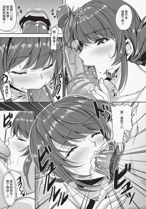 第295页图
