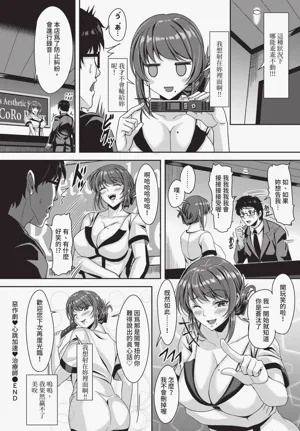 第310页图