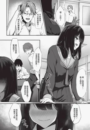 第312页图