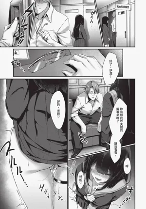 第313页图