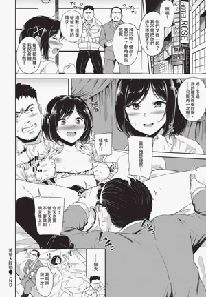 第352页图