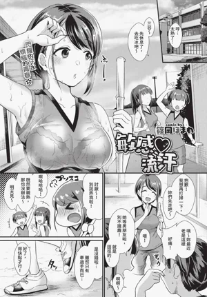 第353页图